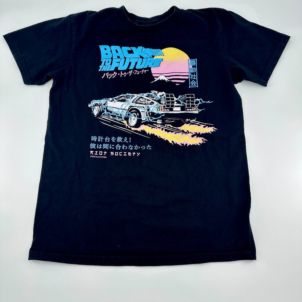 Riot‎ Society Back To The Future Tshirt Black Size Small Delorean